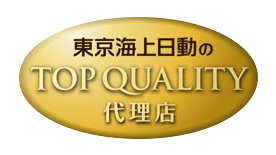東京海上日動のTOPQUALITY代理店
